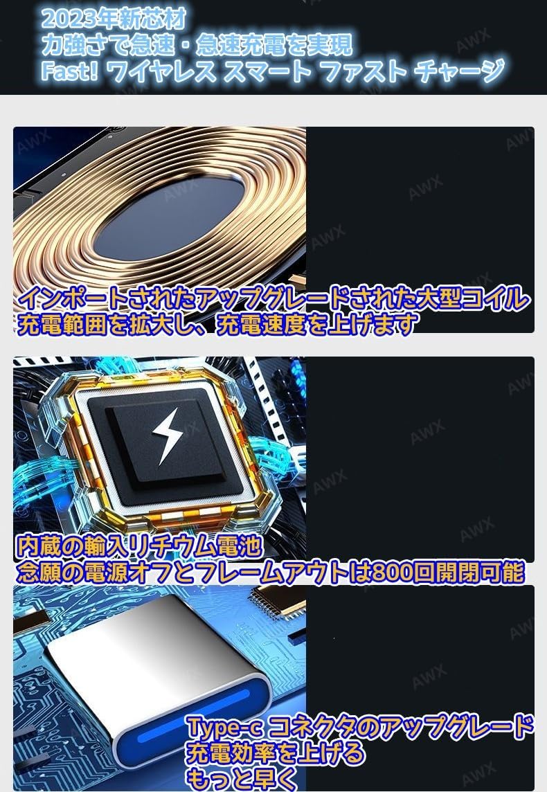 カムリ スマホホルダー 車載ホルダー車載携帯 スマートフォンホルダー ホルダーワイヤレス車載充電器 充電 赤外線センサー 自動開閉