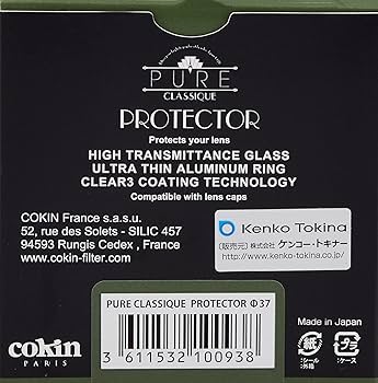 Amazon | Cokin レンズフィルター PURE CLASSIQUE プロテクター 37mm