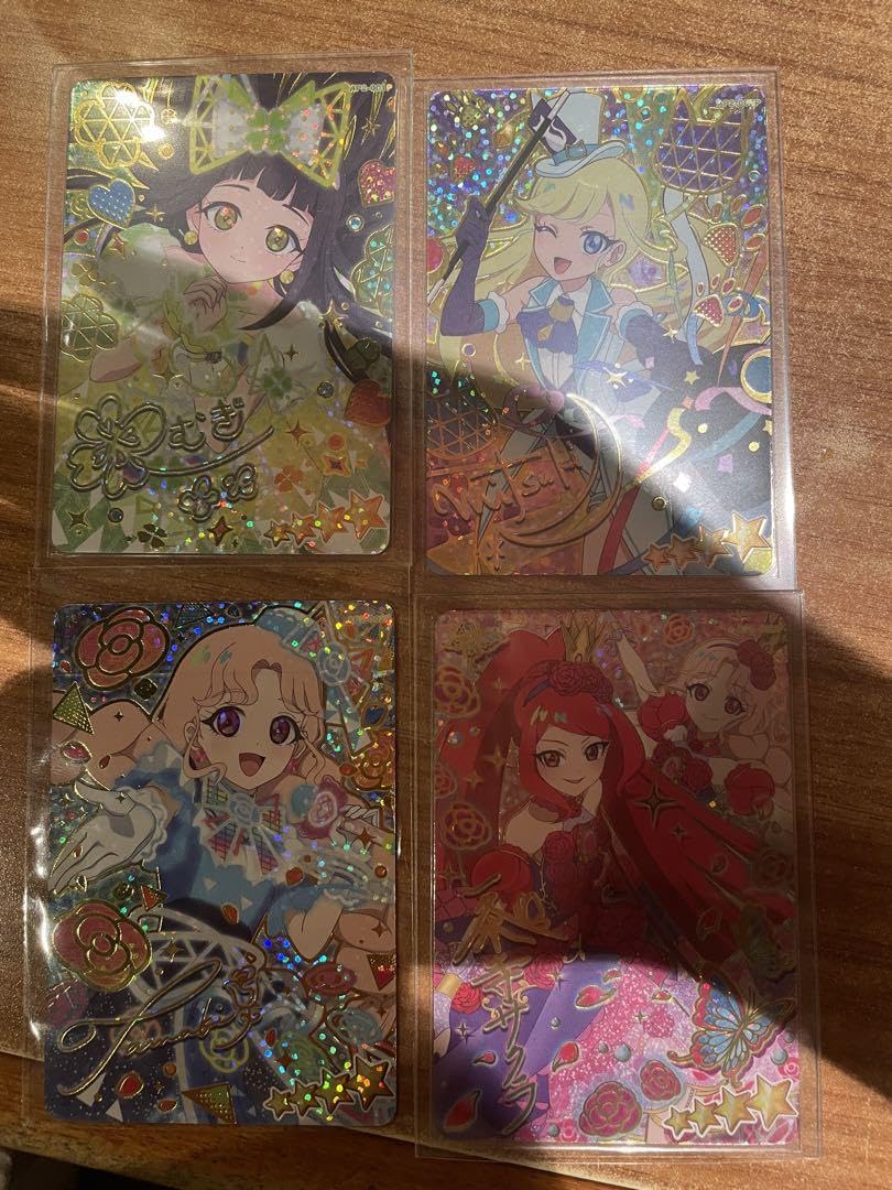 Amazon.co.jp: ひみつのアイプリ サイン入りコンプリート 1枚横線あり