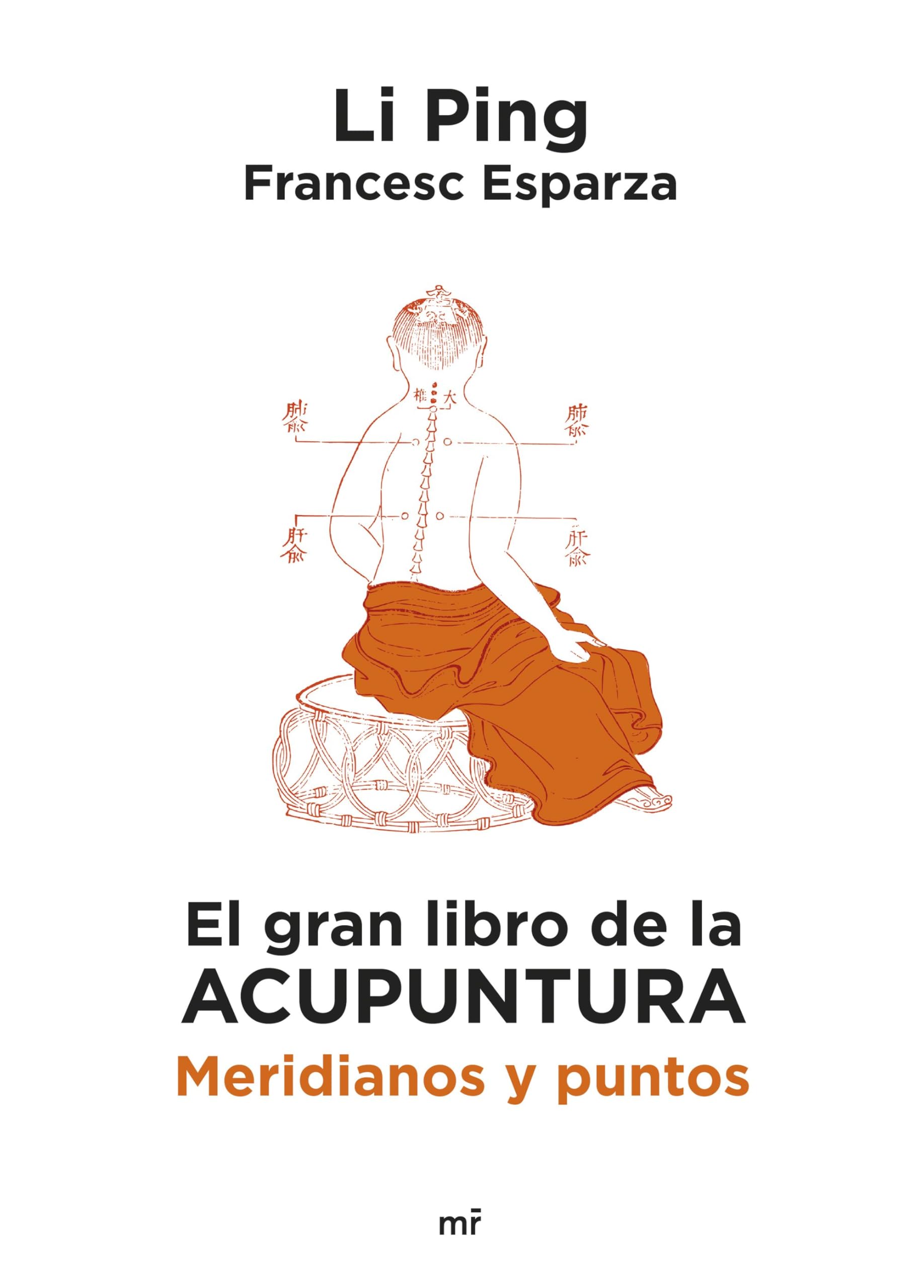 El gran libro de la acupuntura (NO FICCIÓN)