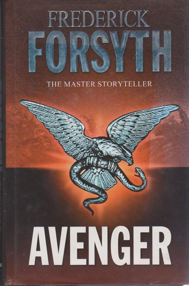 Avenger