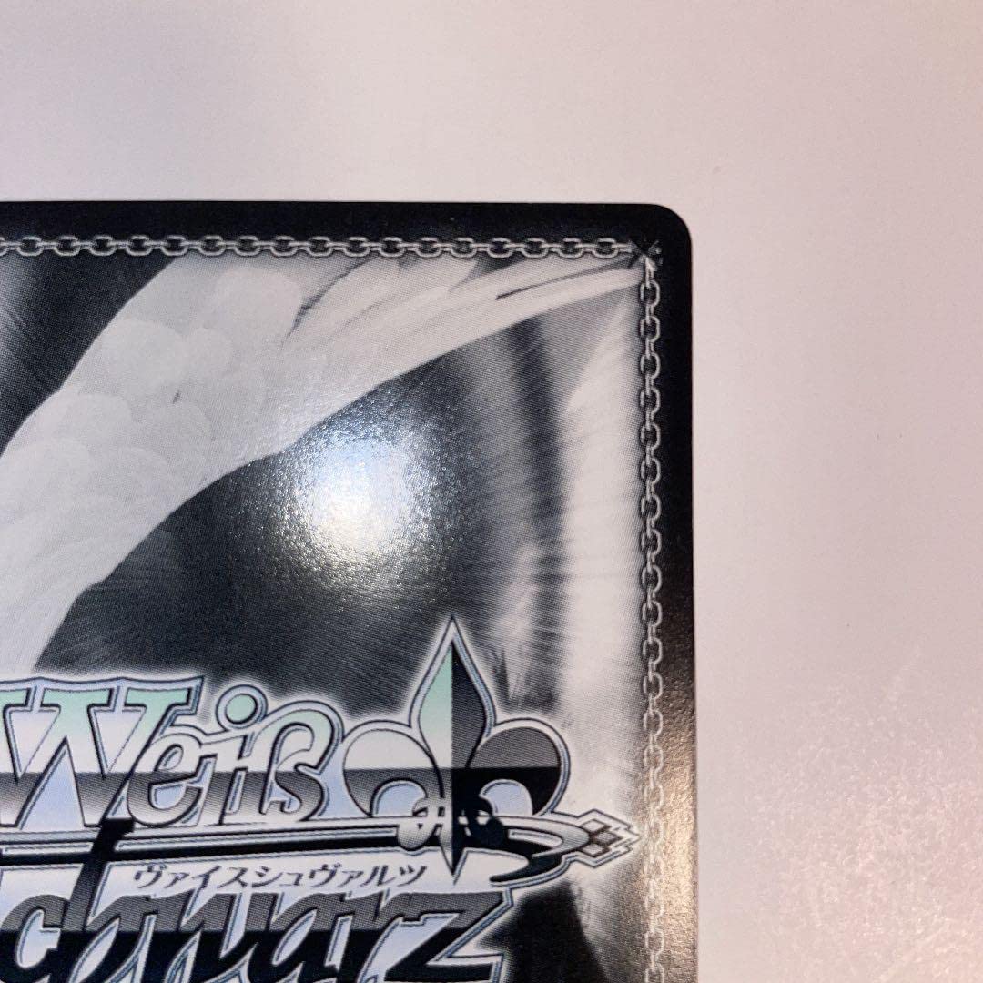 Amazon.co.jp: 古手川 唯 サイン sp ヴァイスシュヴァルツ ToLOVEる