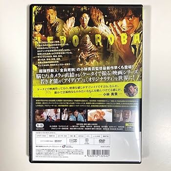【廃盤】ラ・パロマ DVD 廃盤】ラ・パロマ DVD DVD ラ・パロマ Amazon.co.jp: La Paloma