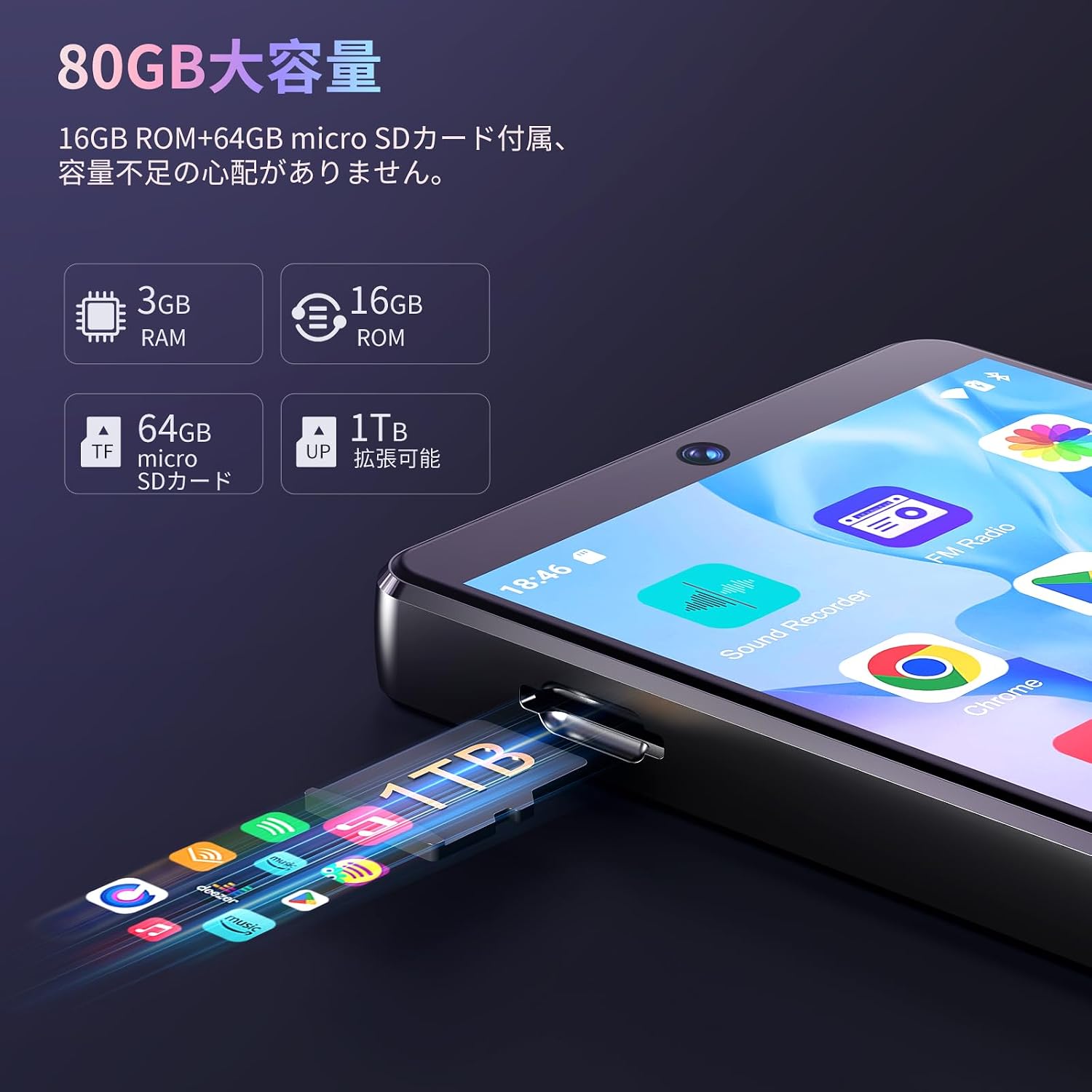 The Fanvace M36 MP3 player showing the Bluetooth pairing screen, with a pair of headphones in the background.