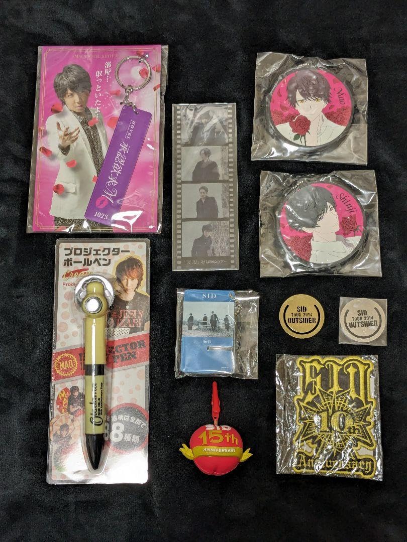 シド SID ライブ グッズ まとめ売り 確認用ページ②