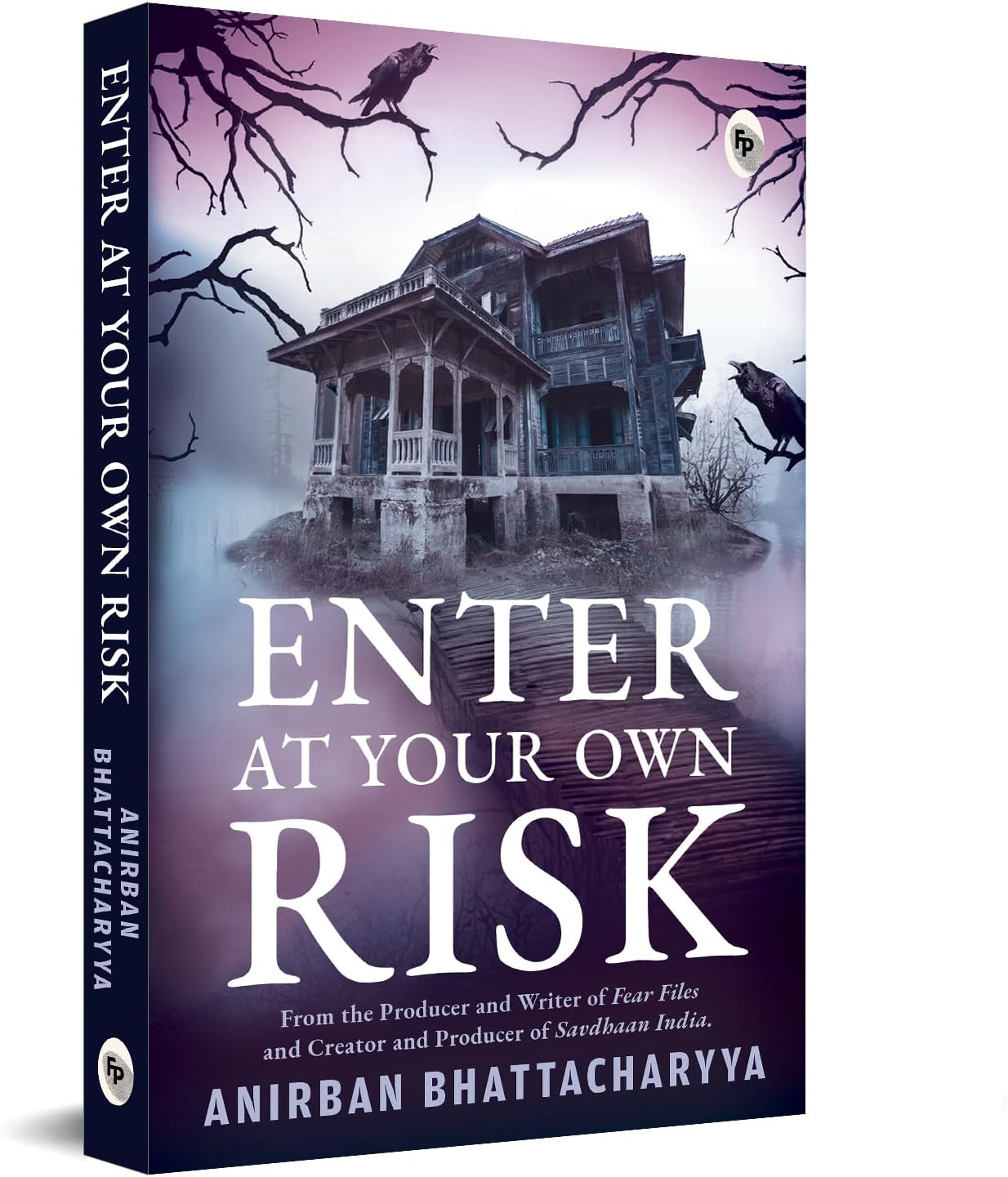 - Enter At Your Own Risk