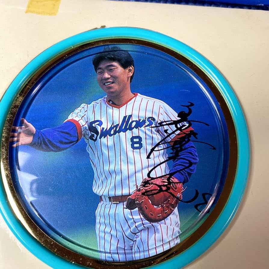 Amazon.co.jp: ヤクルトスワローズ 会員限定 広澤克実 古田敦也 川崎憲 Amazon.co.jp: ヤクルトスワローズ 会員限定 広澤克実 古田敦也 川崎憲