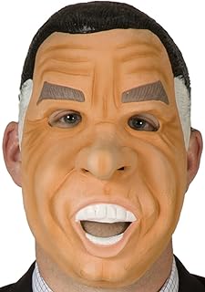 80sTees Richard Nixon Mask