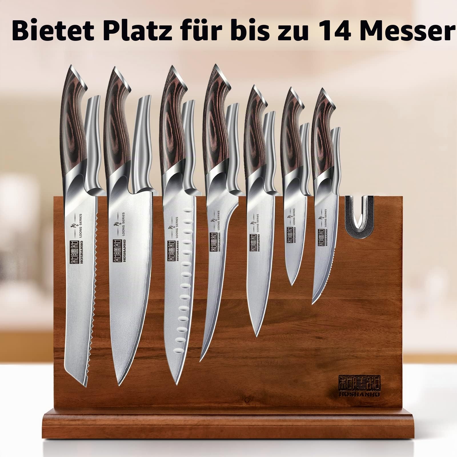HOSHANHO Messerblock Magnetisch mit Schärfer, Doppelseitiger Starker Magnetischer Messerhalter, Natürlichem Akazienholz-Magnet Messerhalter für Küche