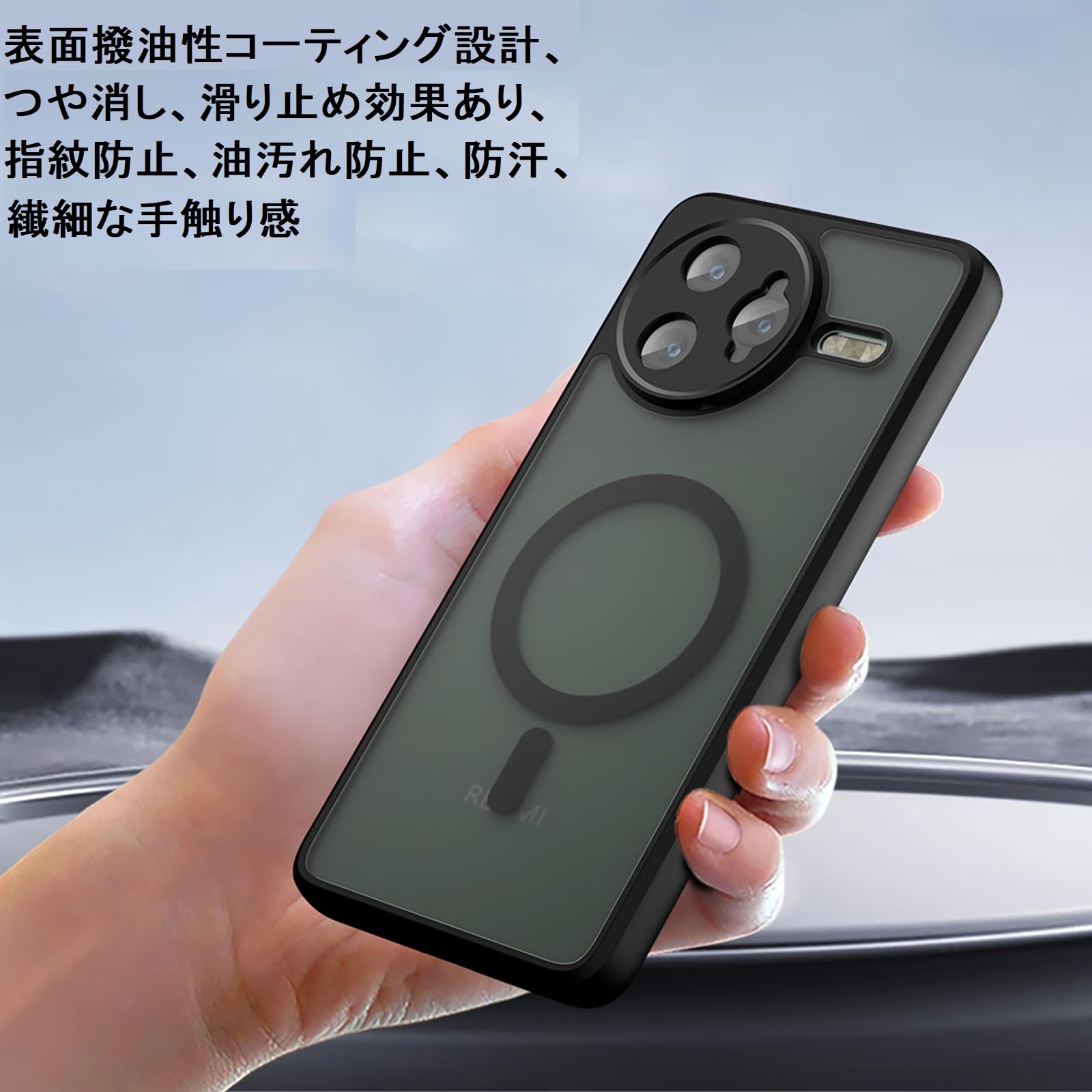 Amazon.co.jp: Xiaomi POCO F7 Pro ケースマット感 半透明 MagSafe対応