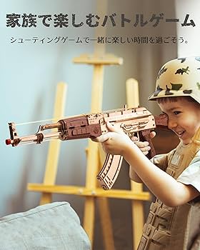 HWS NEW MODEL ARMY 組立キット 自作木グリ付き【訳あり】 HWS] ニューモデルアーミー 組み立てキット (未使用)｜エアガン.jp