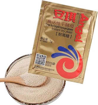 Active Baking Yeast | Baking Ingredients for Making Fast Active Yeast for Bread, Pizza, Dough, Crusts, Cakes, Steamed Bread, Baking Accessories, 5g A/r