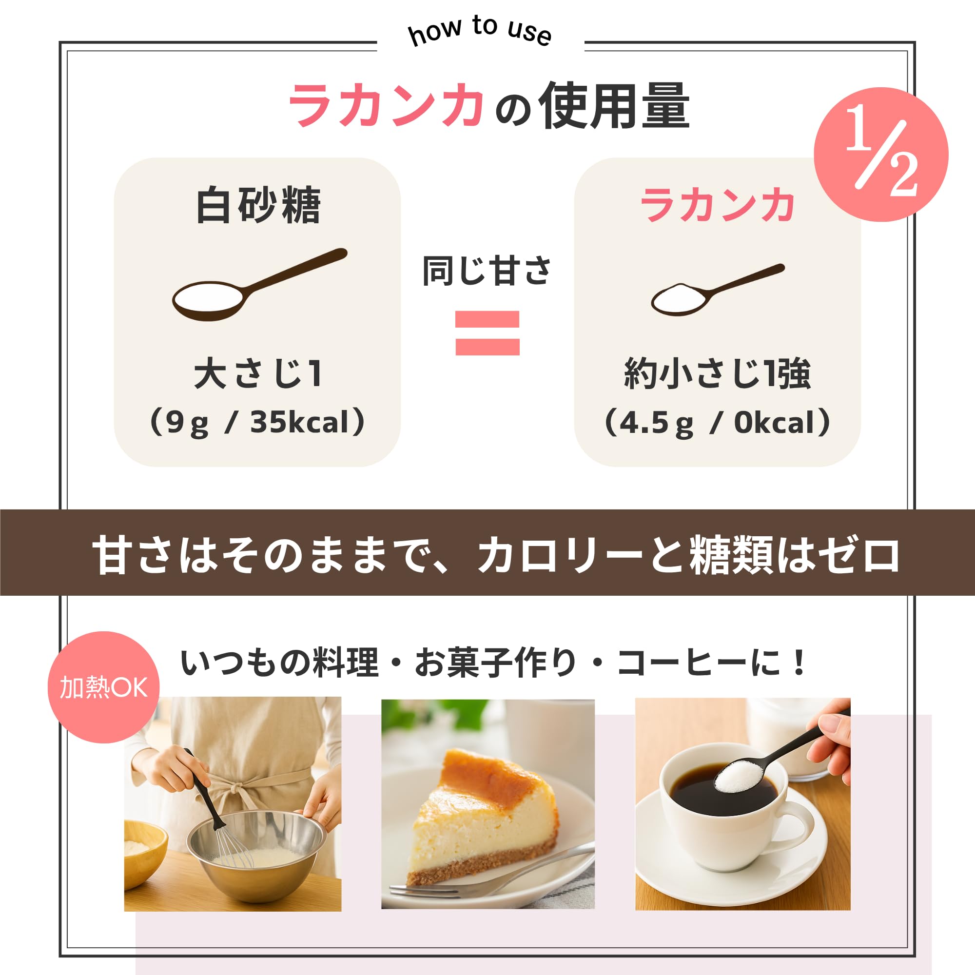 Amazon.co.jp: ウェルスイート ラカンカ 羅漢果 150g【 砂糖 置き換え