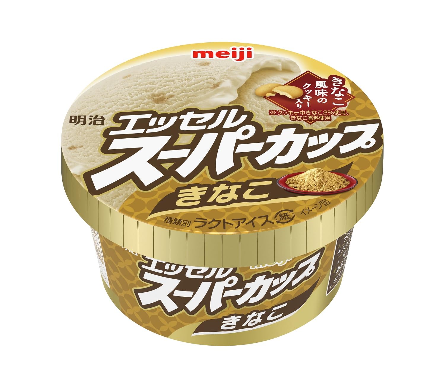 Amazon.co.jp: [冷凍] 明治 エッセルスーパーカップ きなこ 200ml