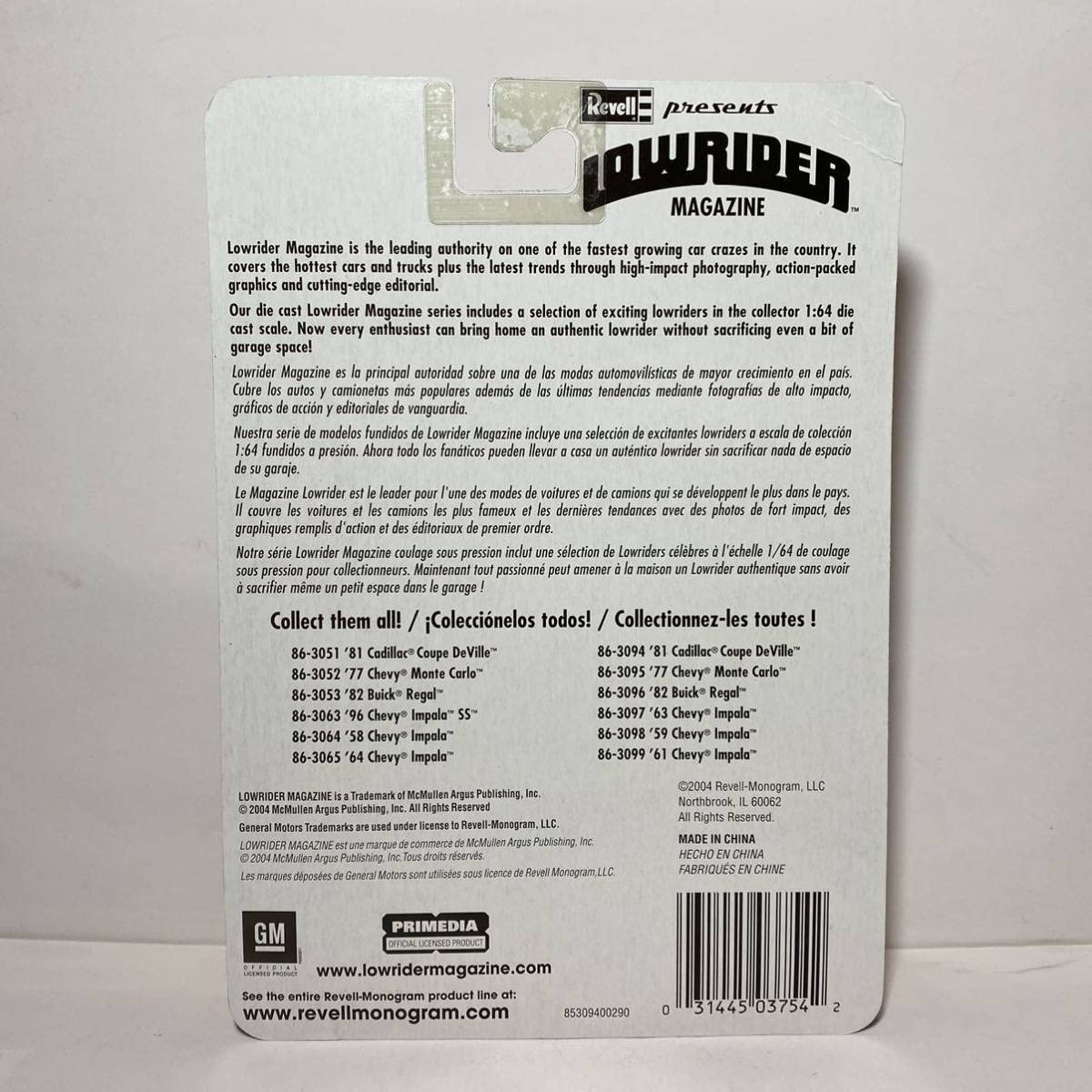 Amazon | Revell 1/64 LOWRIDER MAGAZINE '81 CADILLAC COUPE DEVILLE