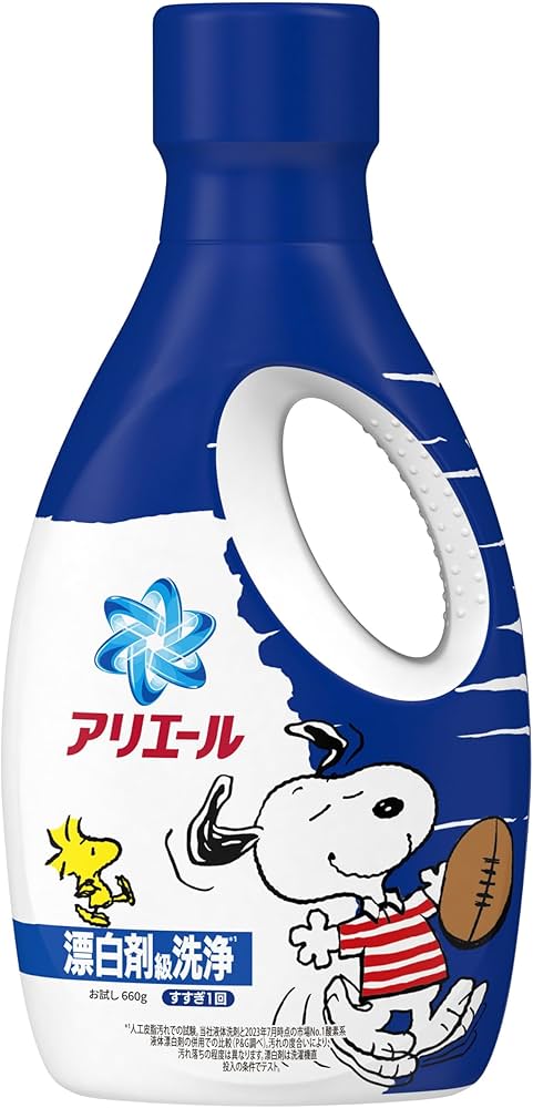 Amazon | アリエール 洗濯洗剤 液体 漂白剤級洗浄 清潔でさわやかな