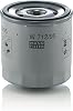 MANN-FILTER Original MANN-FILTER Oil Filter W 712/95 (VW Group)