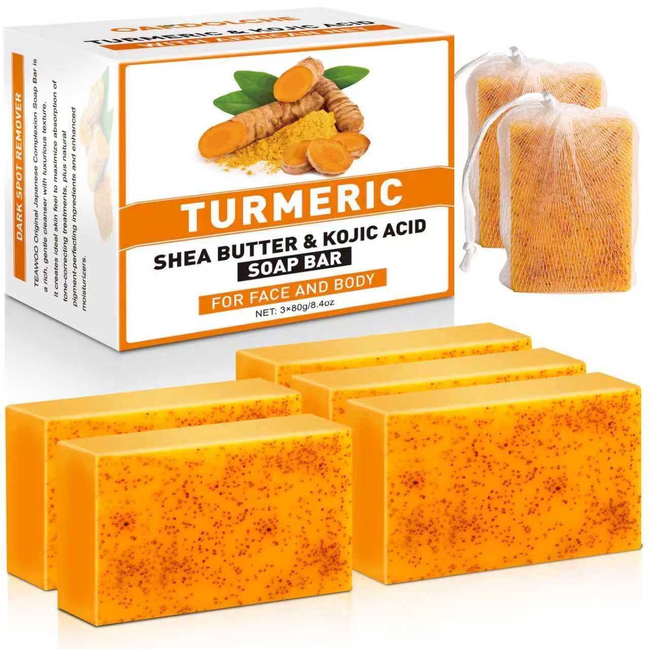 5 Pack Turmeric Kojic Acid Soap Bars 80g - Infused with Retinol Hydrolyzed Collagen Vitamin E Shea Butter