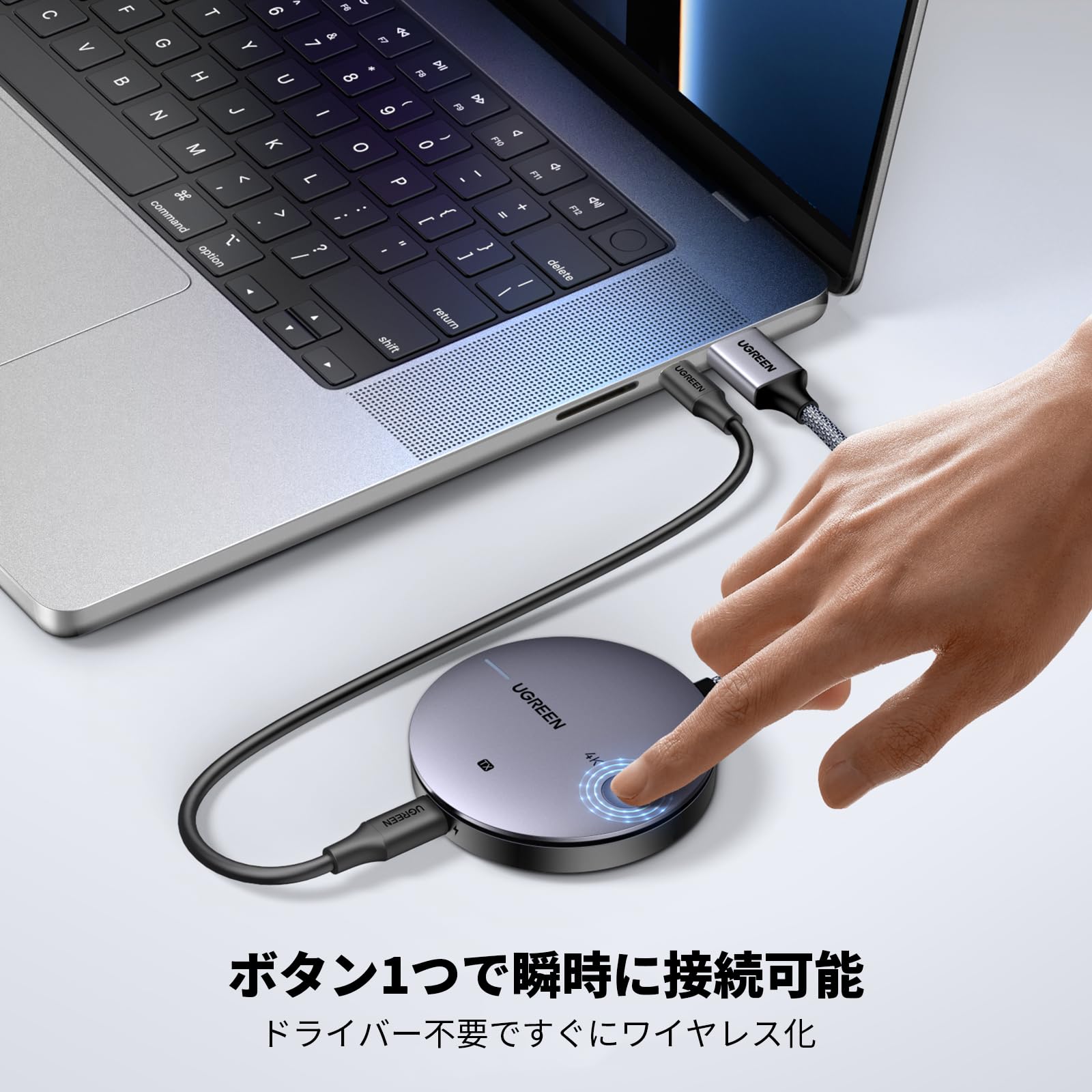 Amazon.co.jp: UGREEN Wireless HDMI Transmitter and Receiver, HDMI