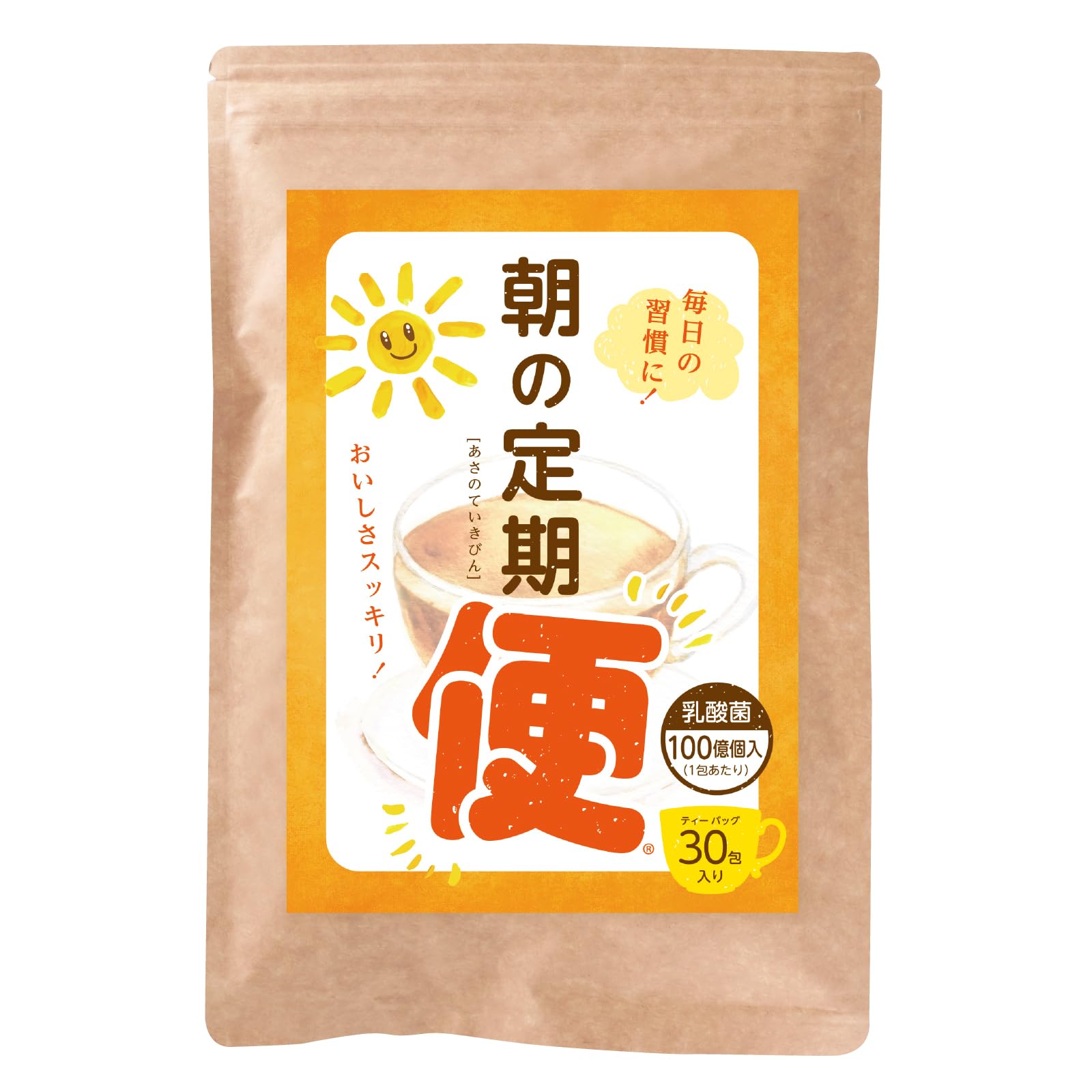 朝の定期便 ティーバッグ 90g（3.0g×30包）お茶 茶 スッキリ すっきり 乳酸菌 健康茶 ブレンド ノンカフェイン ティーパック