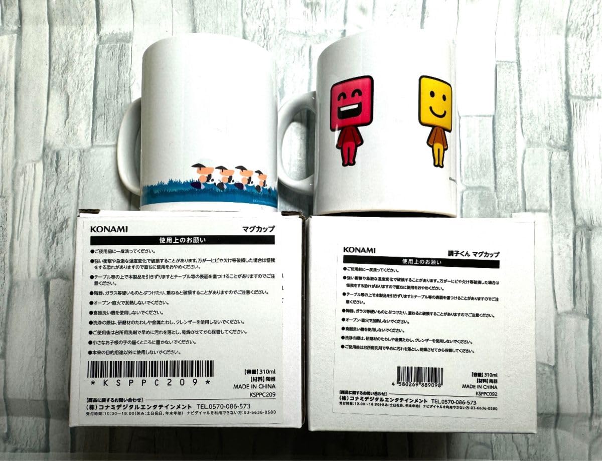 Amazon.co.jp: パワスピポイントクラブ 調子くん 栄冠クロス