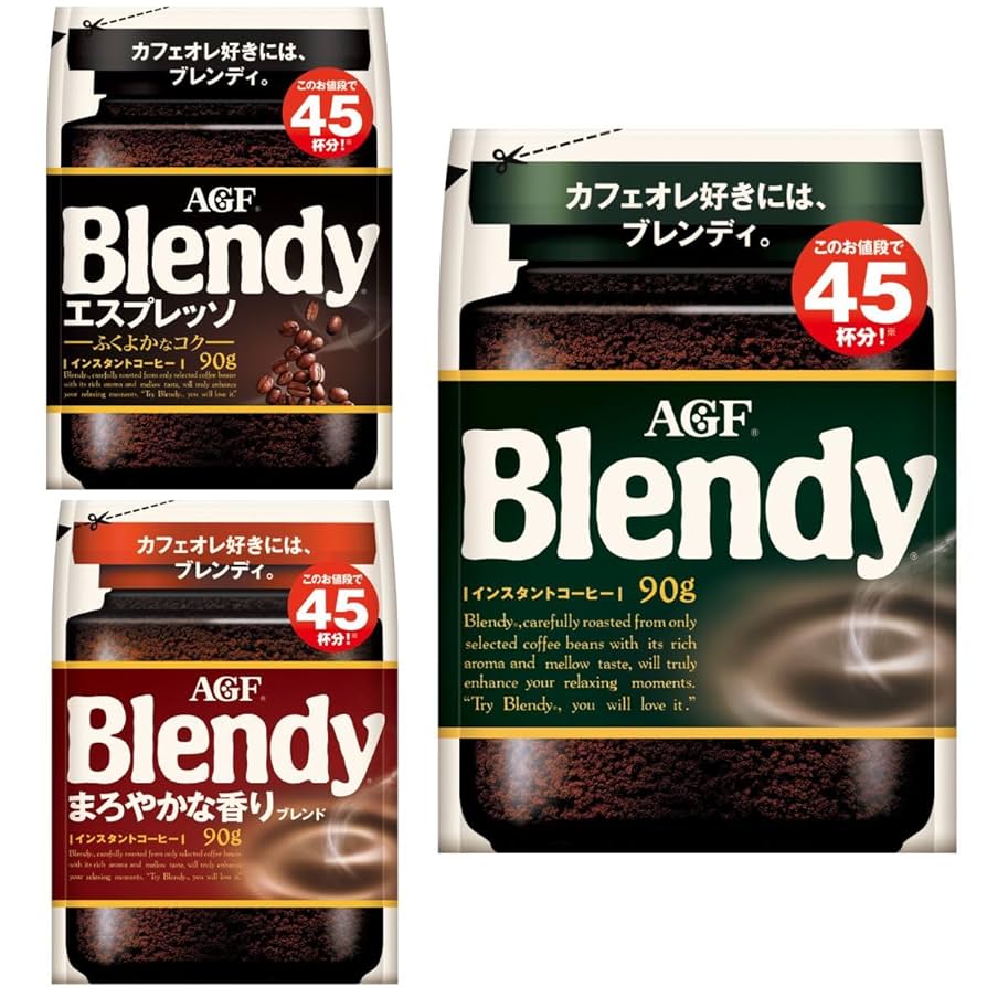 AGF Blendy ブレンディ インスタントコーヒー 170g x 10パック soukai_4901111863040