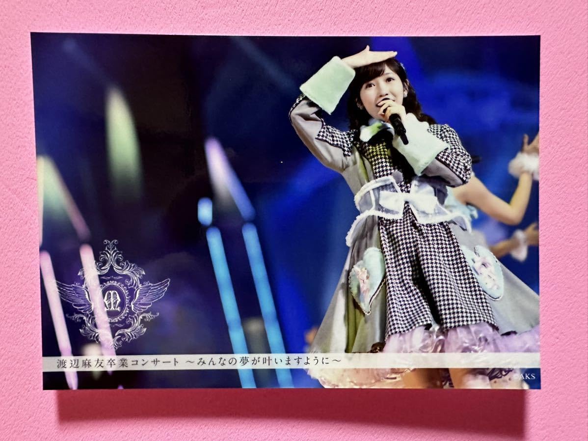 Amazon.co.jp: AKB48 渡辺麻友 特典 渡辺麻友 卒業コンサート 
