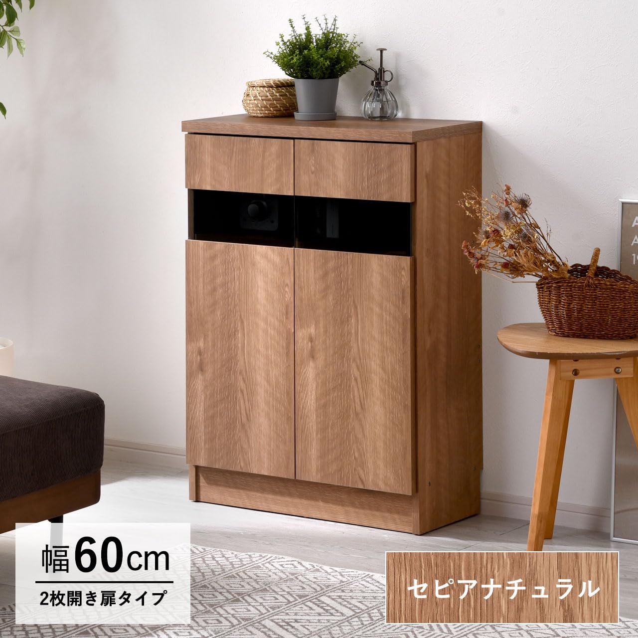Amazon｜ワイエムワールド 食器棚 キッチン カウンター 下収納 扉付き
