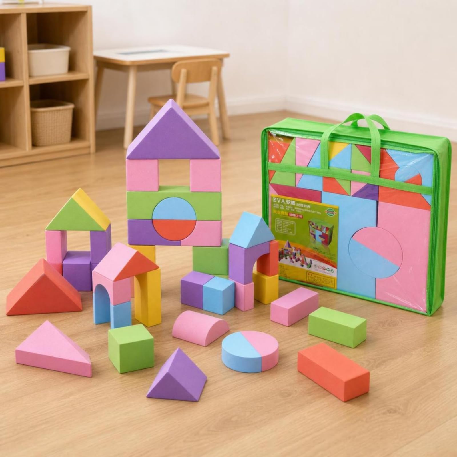 57 Pezzi Mattoncini in Schiuma Grande | Blocchi in Schiuma EVA, Educativi, Kit di Costruzione, per Asilo Nido, Scuola infanzia, Ludoteca, Bambini