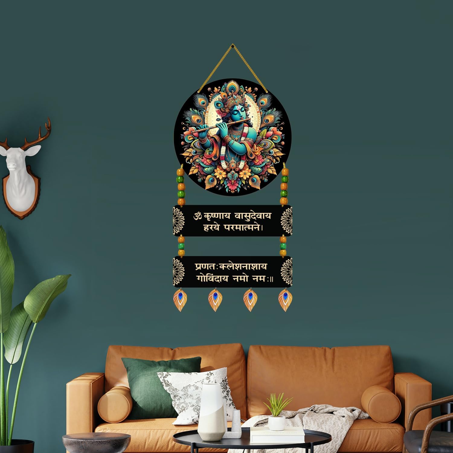 Krishna Wall Hanging - Hindu Mantra Art -2 Krishna Wall Hanging - Hindu Mantra Art -2