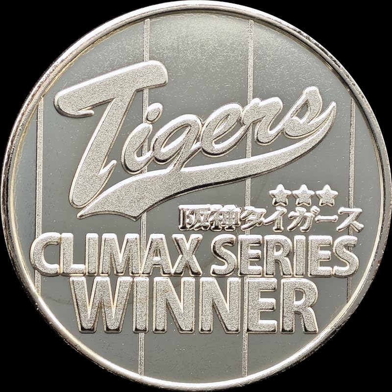 銀製トロフィー型メタル製アイテム USL刻印 楽天市場】シルバー