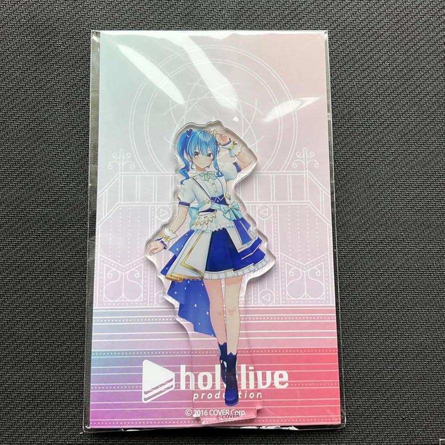 Amazon | ホロライブ SUPER EXPO 2023 3Dアクリルスタンド 星街すい