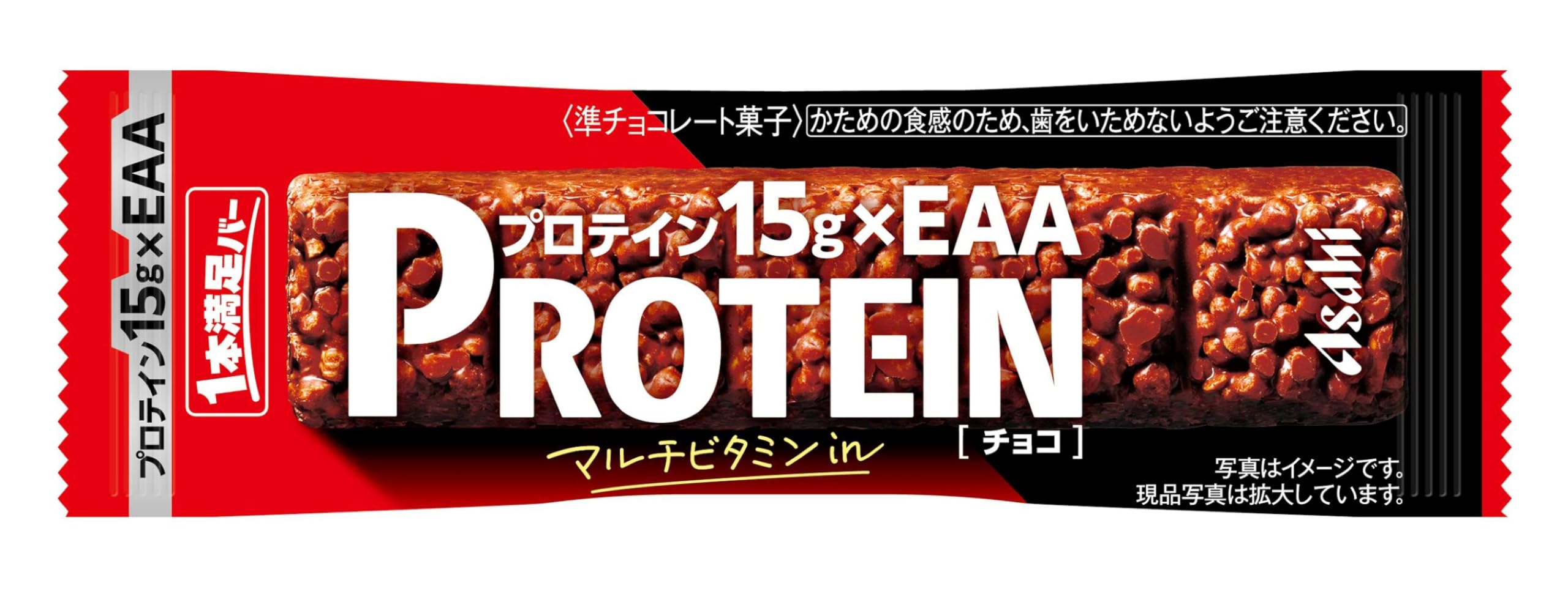 アサヒグループ食品 1本満足バープロテインチョコ カカオ 1本×9本