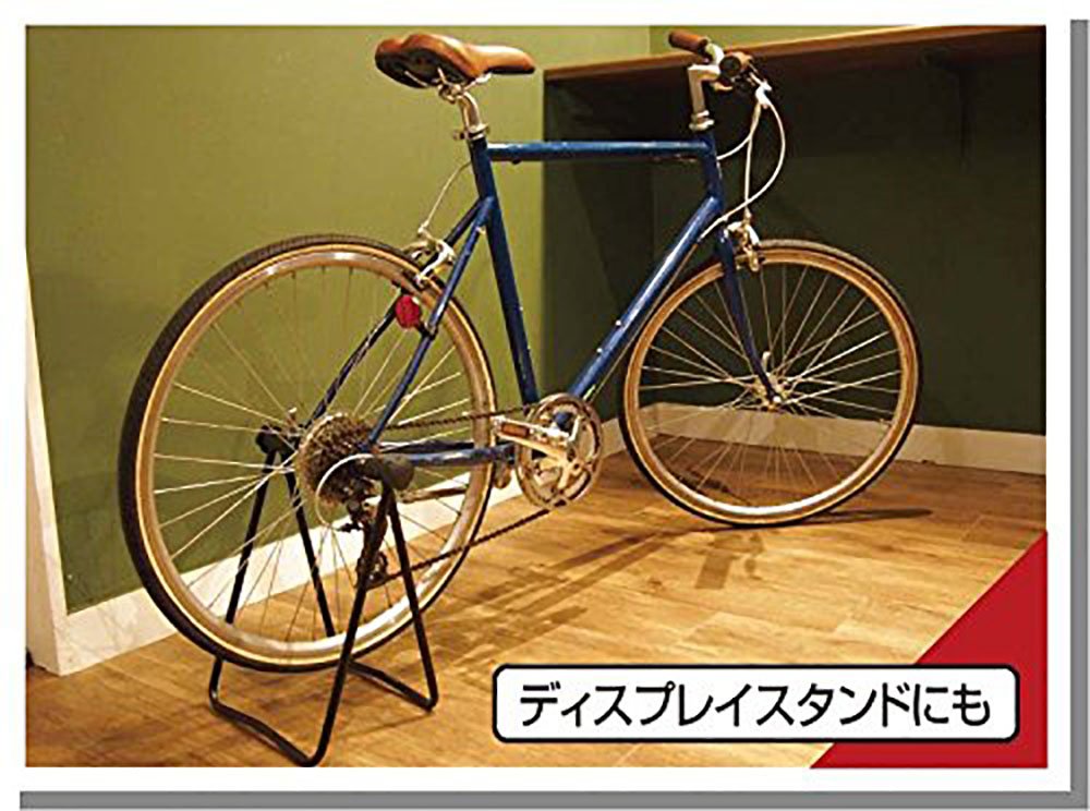 Amazon | ハック 自転車用 メンテナンス・スタンド HAC1490 | Montagna