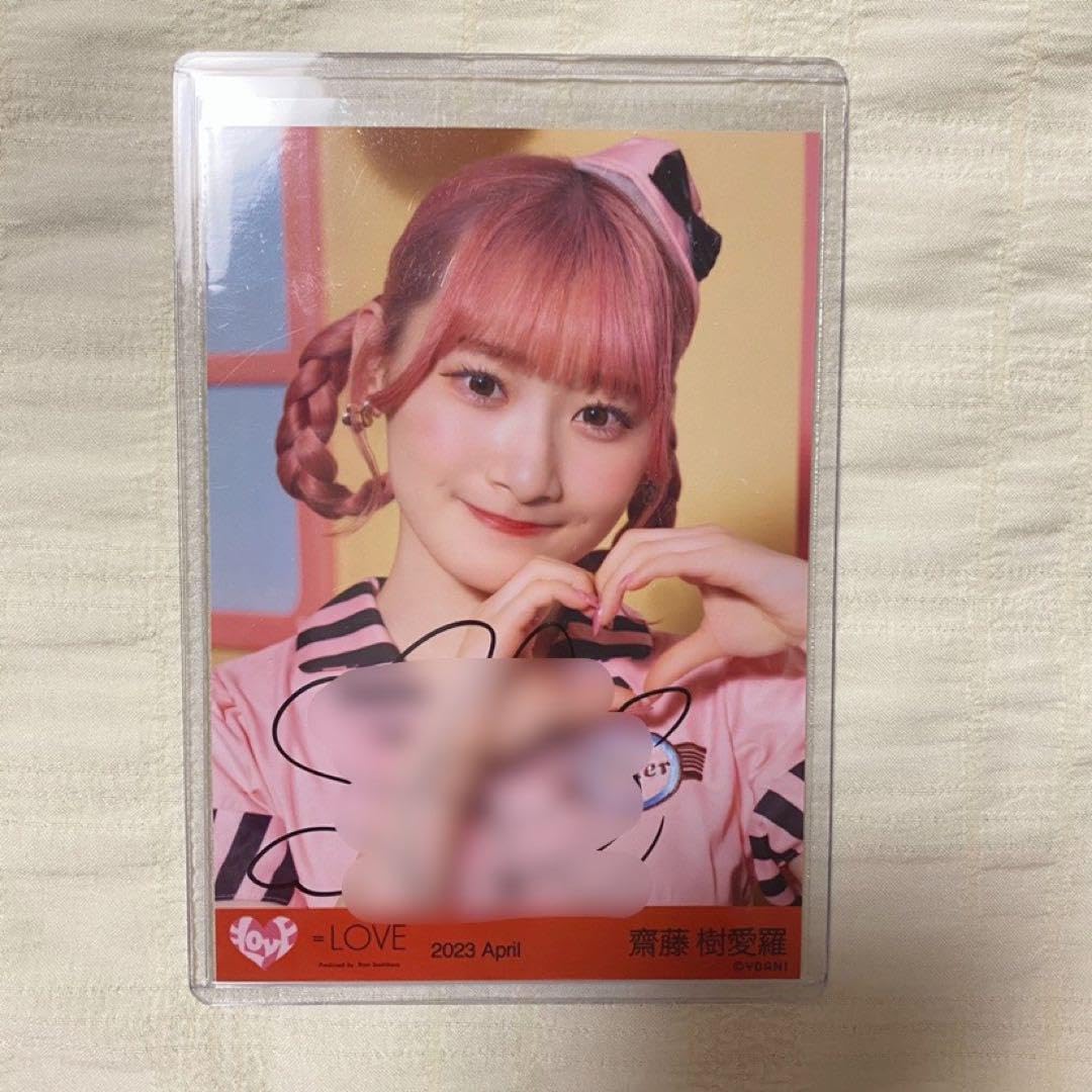 イコラブ =LOVE イコプレ レア シークレット 生写真 諸橋沙夏 コンプ
