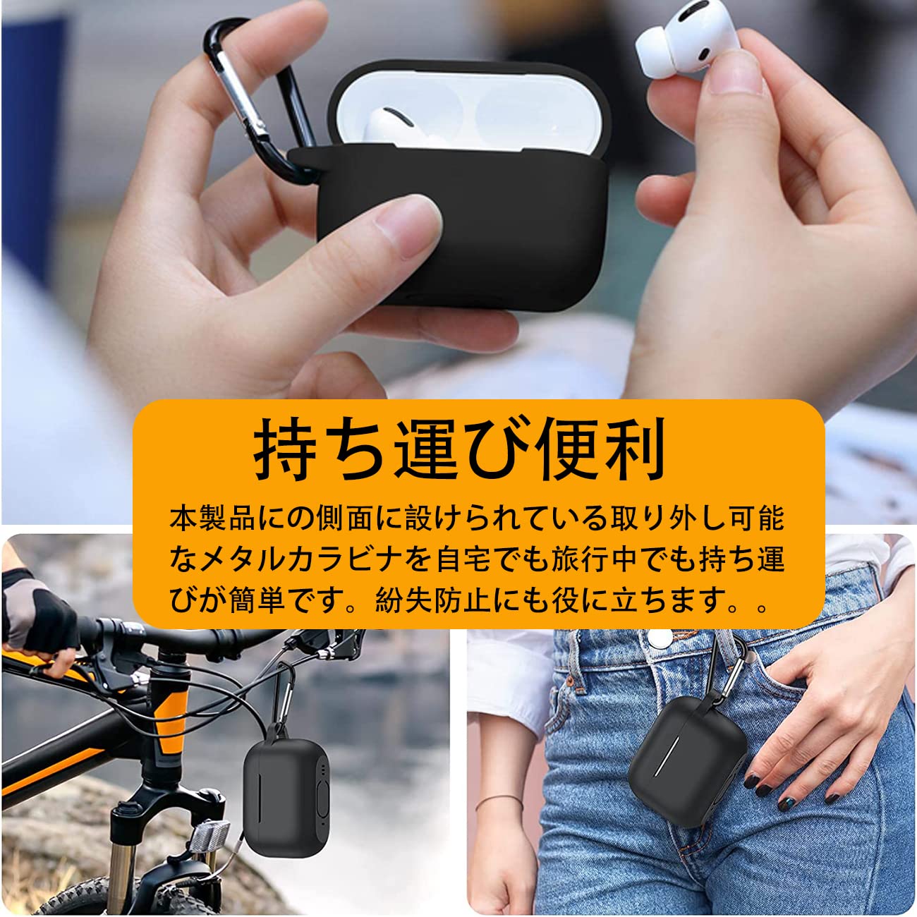 Amazon.co.jp: seninhi AirPods Pro 2 ケース AirPods Pro 第2世代用