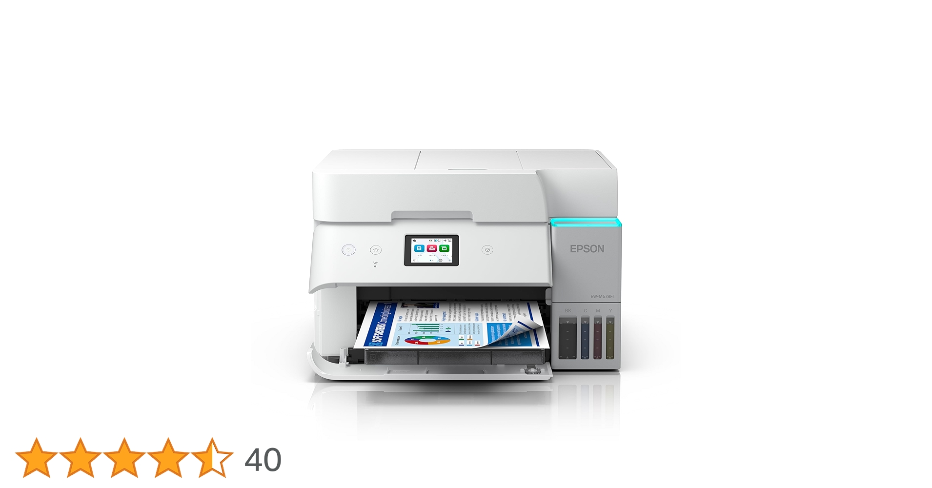 Amazon.co.jp: 【NEW】エプソン プリンター エコタンク搭載 A4