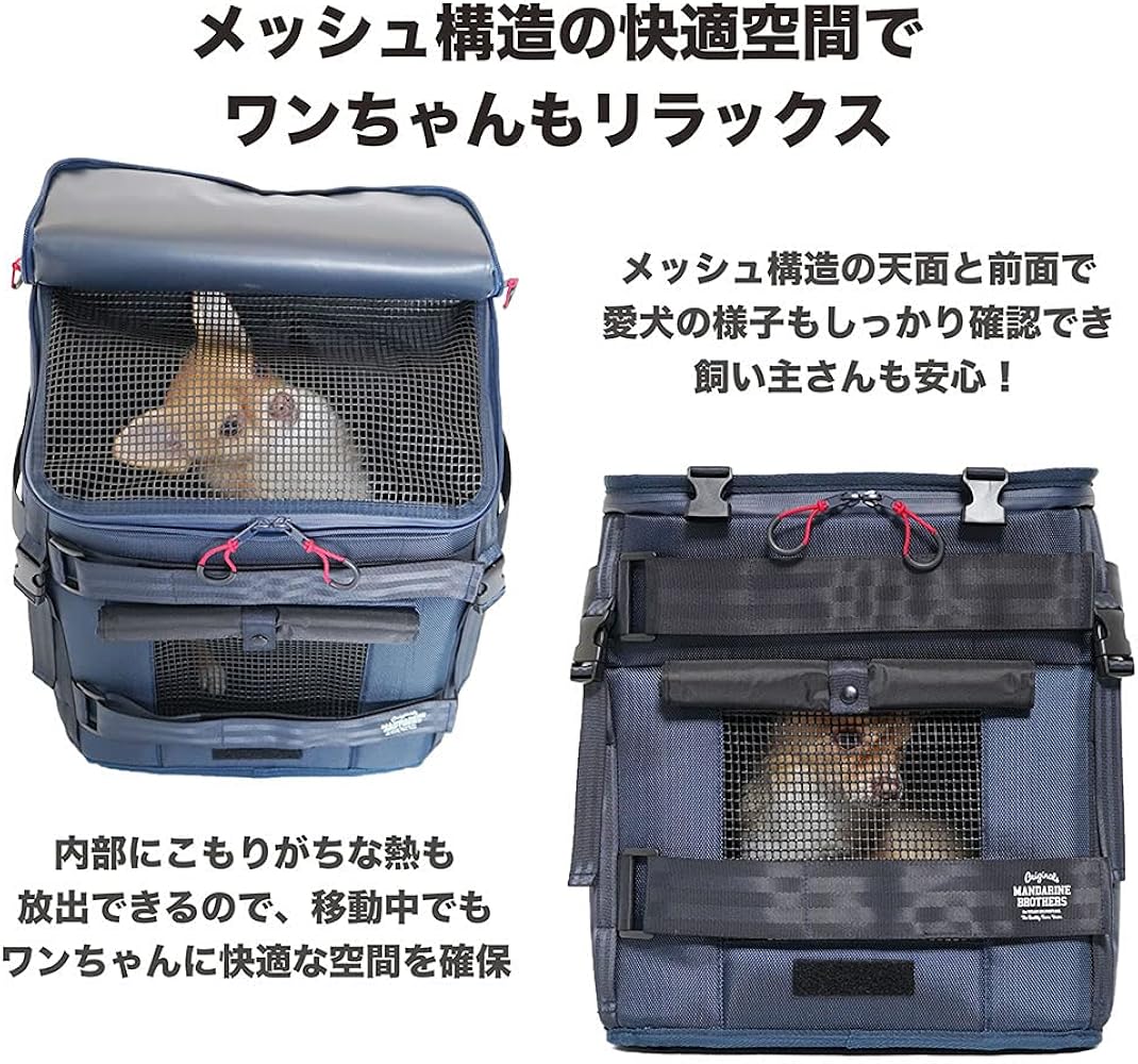 Amazon.co.jp: マンダリンブラザーズ スカウトキャリーバックパック