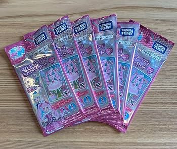 Amazon.co.jp: ひみつのアイプリ ひみつのアイプリミルフィー