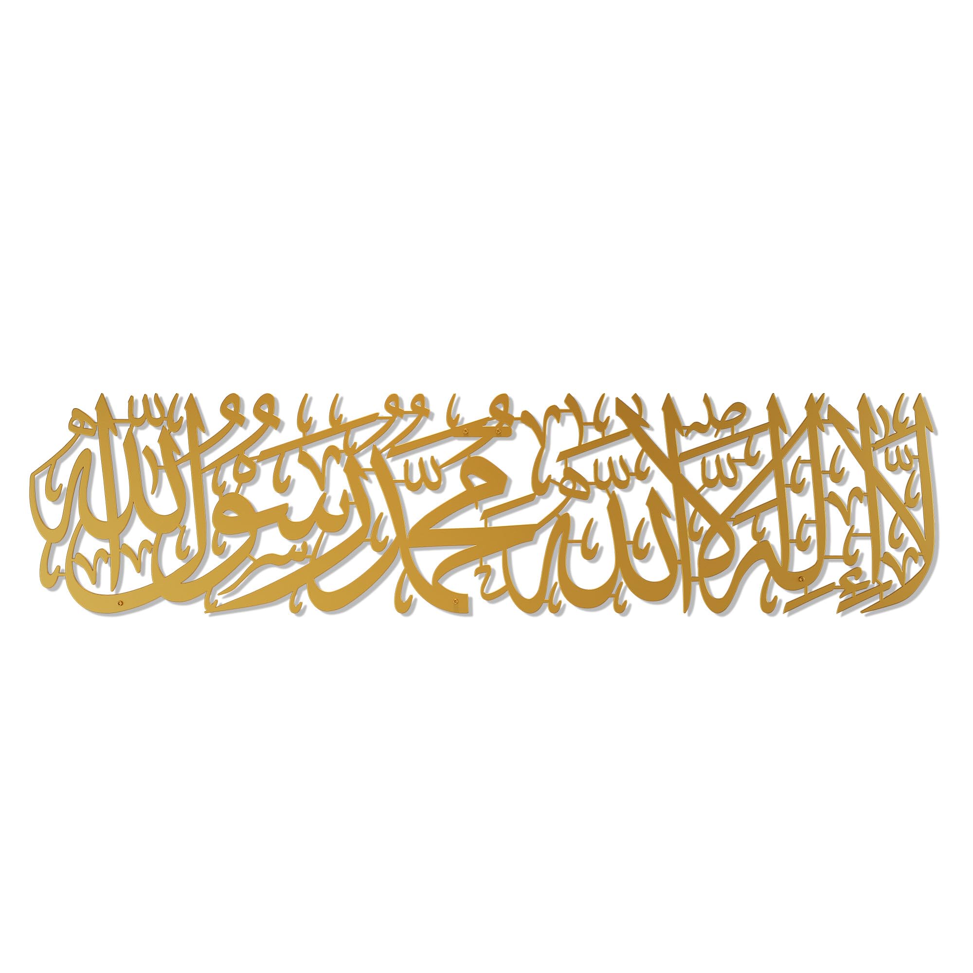 Iwa Concept Metal First Kalima La Ilaha Illallah Mohammad Rasulallah Islamic Wall Art|Islamic Ramadan Wall Decorations|Modern Muslim Housewarming Gift|Arabic Calligraphy|Quran Wall Art (Gold)-99.06 Cm-image-10