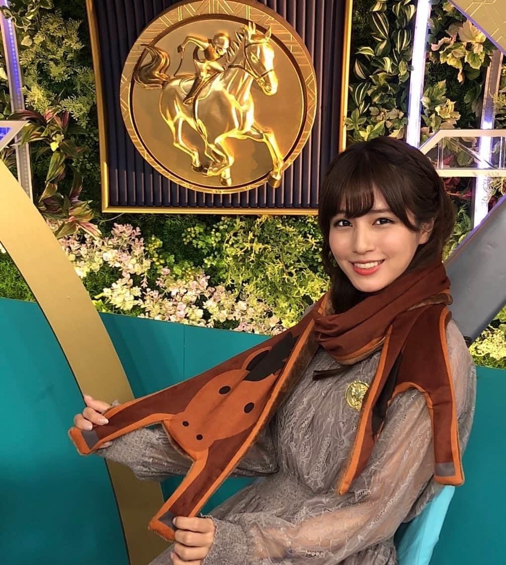 ウマフラー 芦毛 白 ホワイト JRA 京都競馬 京都金杯 ウマフラー