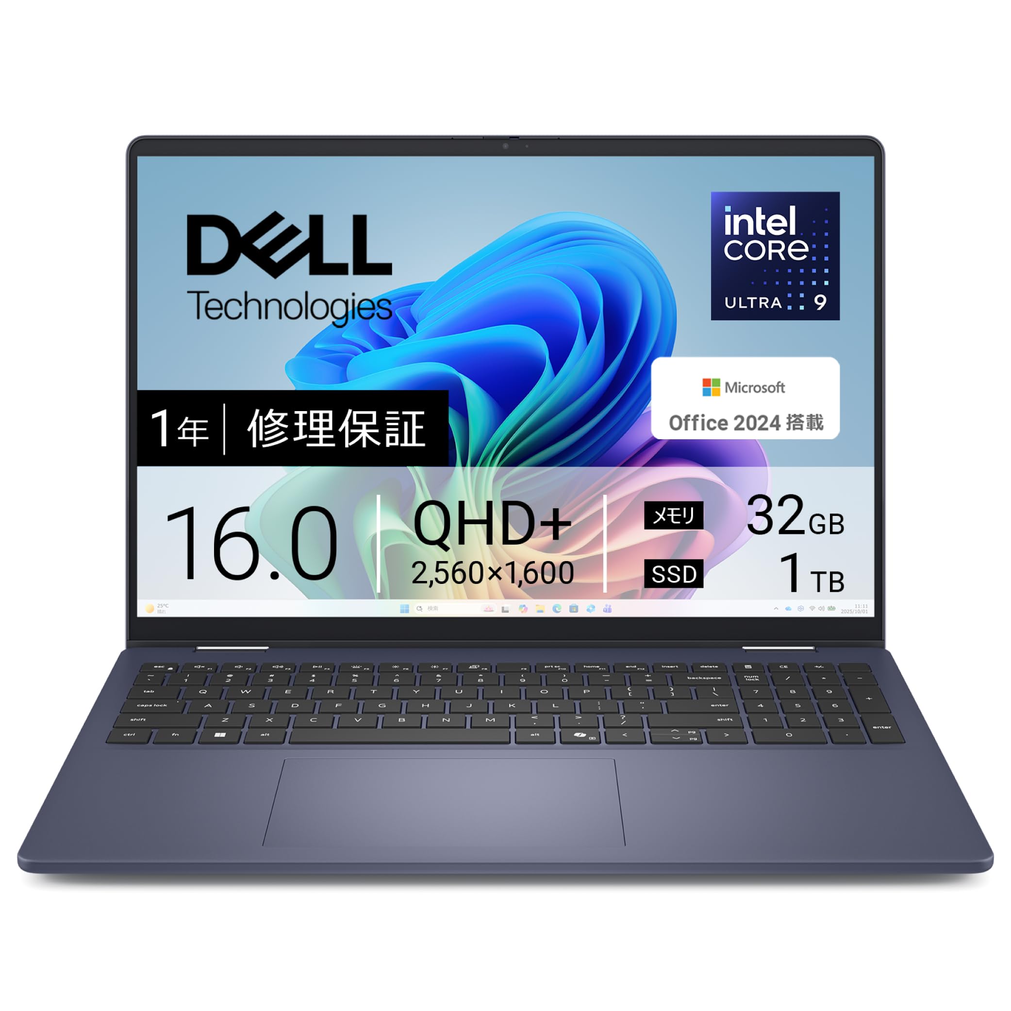 Amazon.co.jp: 【Amazon.co.jp限定】Dell ノートパソコン Dell 16 Plus
