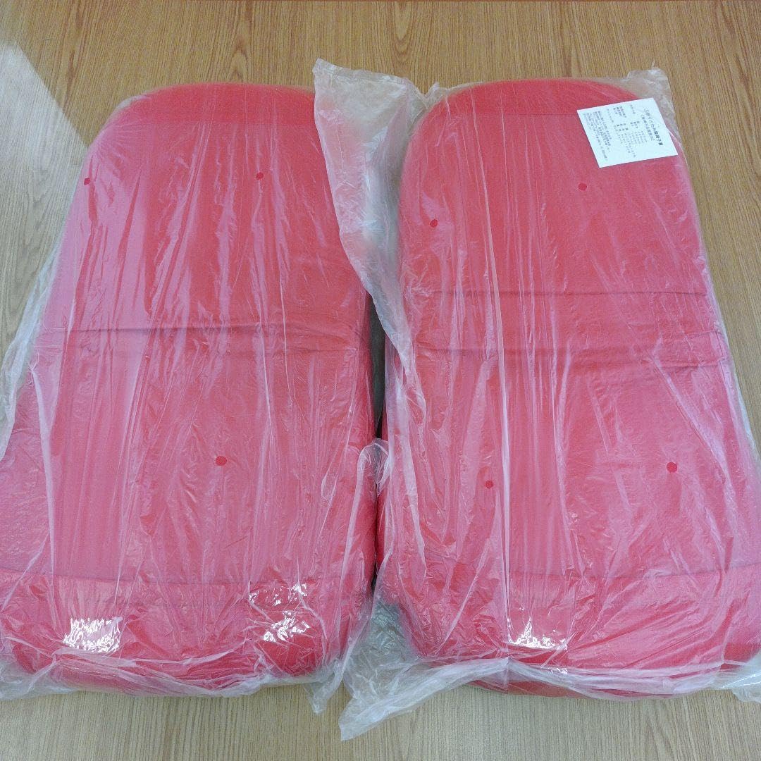 Amazon.co.jp: 不二家 ペコちゃん 折りたたみ座椅子 2点セット