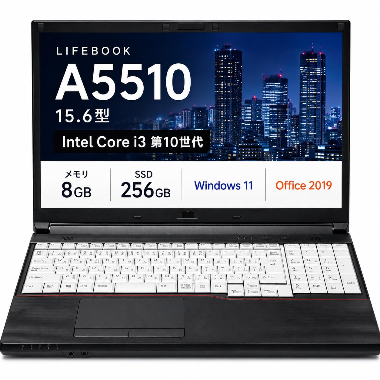 美品富士通A5510/I3十世代/8G/256G SSD/15.6HD/10K Amazon.co.jp: Fujitsu LifeBook A5510 15.6-Inch 10th Generation