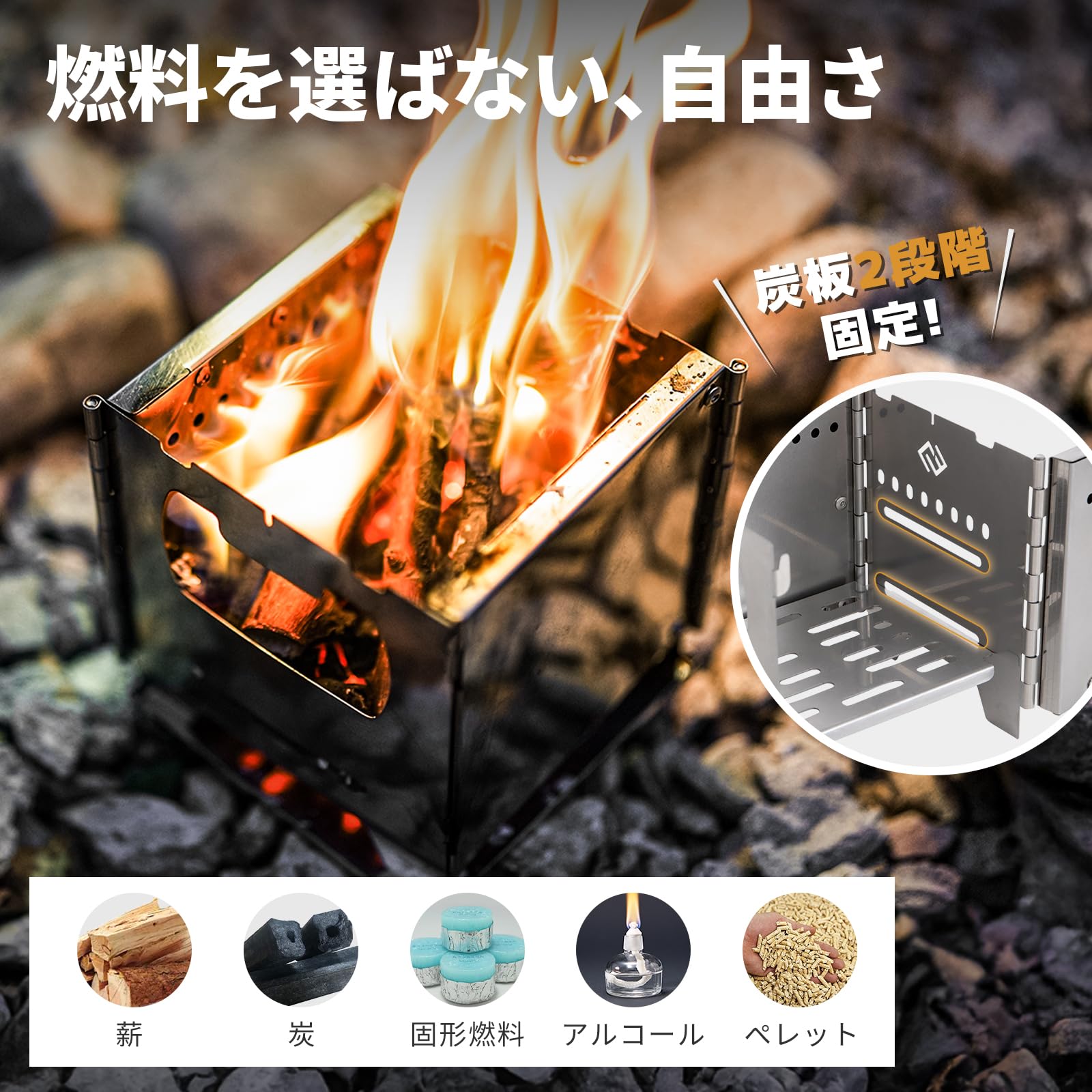 Amazon | COOK'N'ESCAPE 二次燃焼ウッドストーブ チタン焼き板＆ゴトク