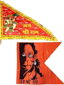 Hanuman Ji Face Printed Cloth Flag Jhanda Flag for Pooja |Jai Shree Ram Hanuman Ji Cloth Flag Jhanda Printed Hanuman ji dwaj/Jhanda Triangle for Home Temple & Outdoor Normal Size Flag | Hanuman Ji