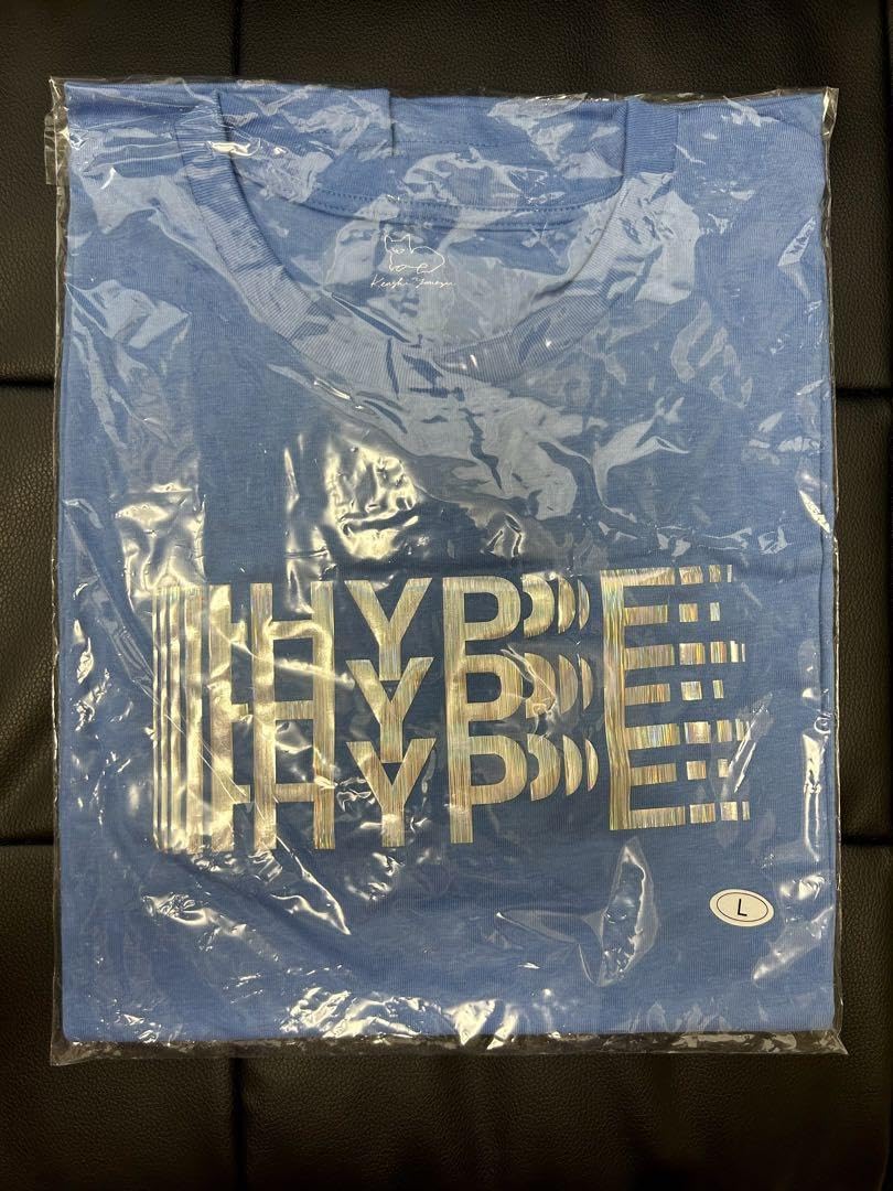 Amazon.co.jp: 米津玄師 HYPE T シャツ 青 L サイズ ホビー グッズ