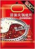 Authentic Chinese Hot Pot Soup Base Seasoning, Sichuan Hotpot Broth Sauce Extra Spicy-flavored Soup Base for Chinese Fondue and Cooking(300g)