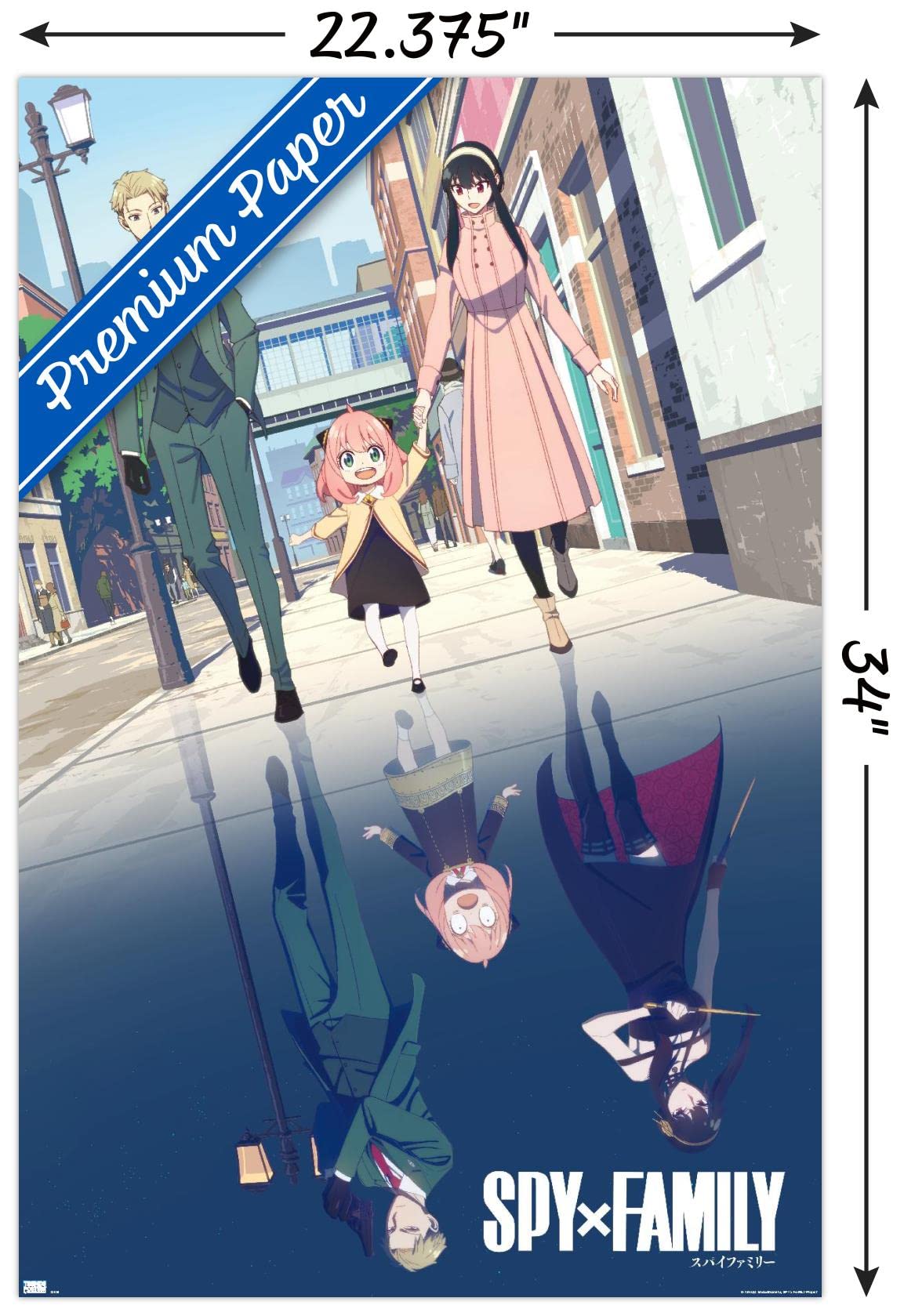 Amazon.com: Trends International Spy x Family - Family Key Art