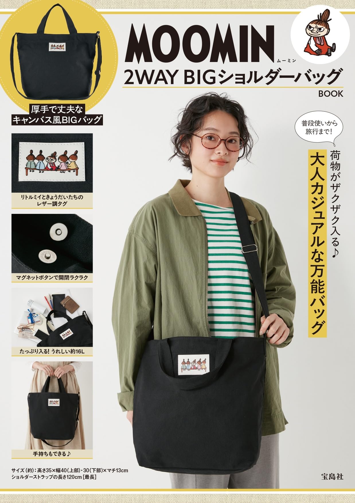 みんみん様　2本 714GUBz8TnL.jpg